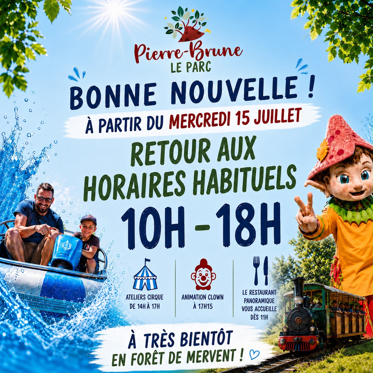 Parc de pierre brune